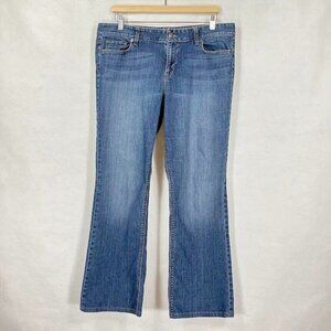 Ann Taylor Loft Original Bootcut Jeans Western Rodeo Effortless Cowgirl 14